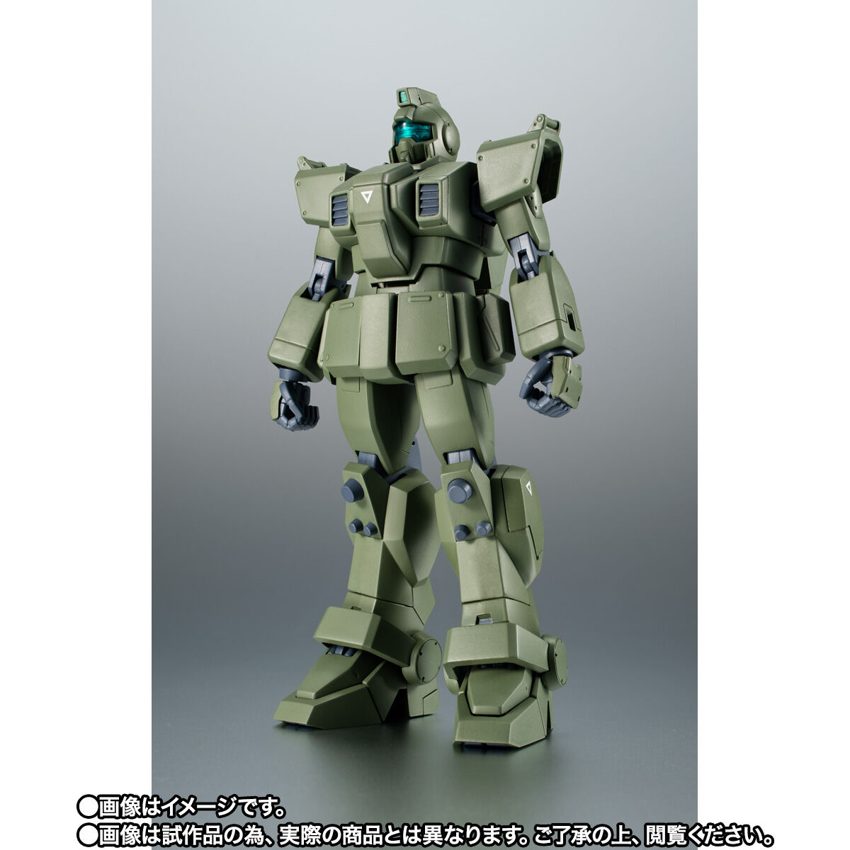 ROBOT魂 ＜SIDE MS＞ RGM-79(G) ジム・スナイパー ver. A.N.I.M.E.