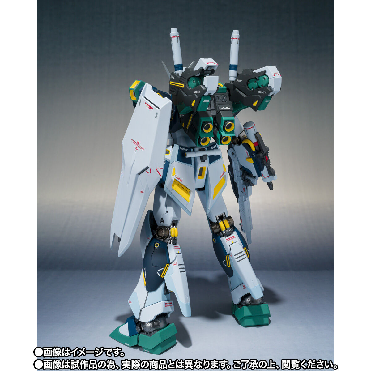 METAL ROBOT魂 (Ka signature) ＜SIDE MS＞ 量産型νガンダム | 機動戦士ガンダム 逆襲のシャア  フィギュア・プラモデル・プラキット | アニメグッズ ・おもちゃならプレミアムバンダイ｜バンダイナムコグループの公式通販サイト