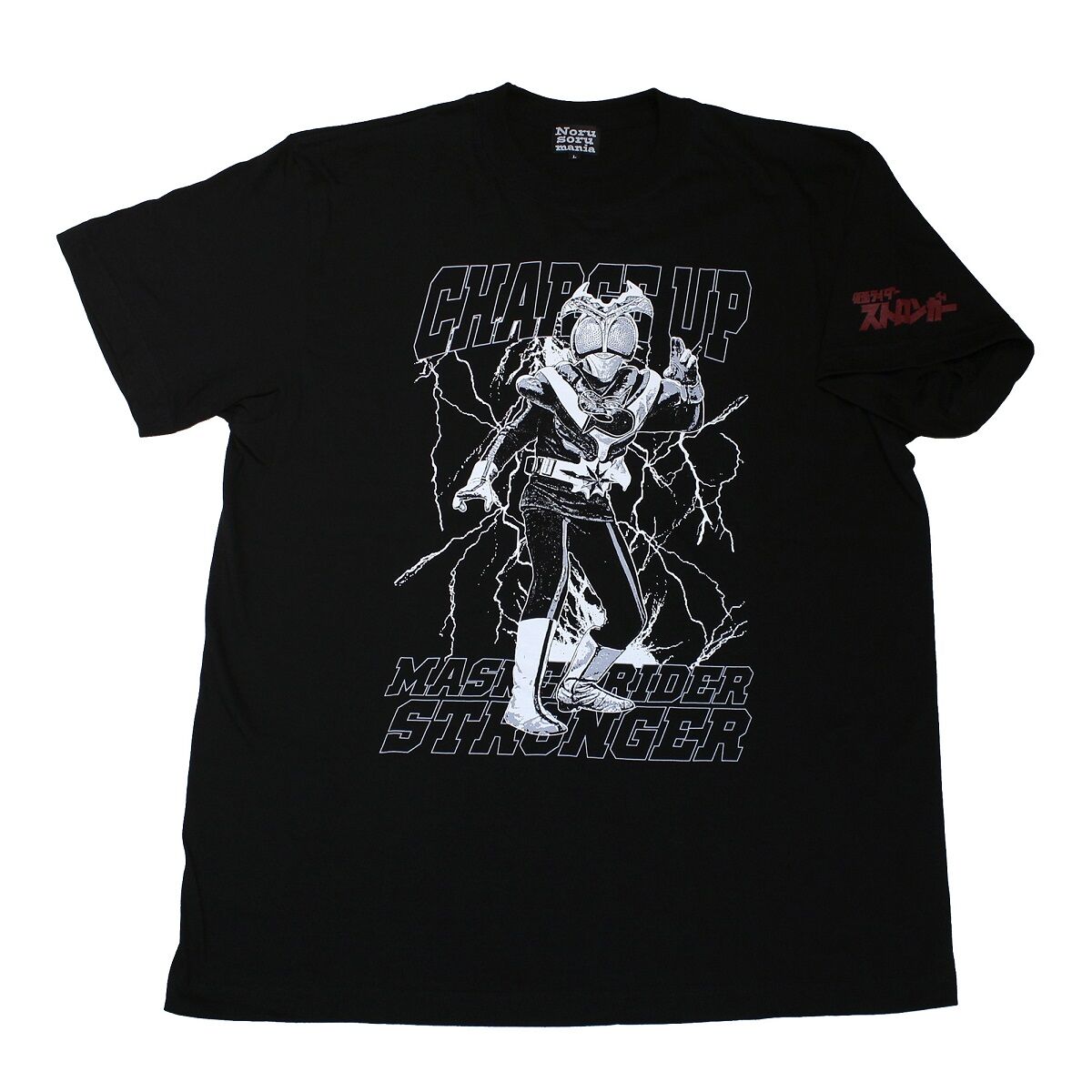 仮面ライダーシリーズ×ノルソルマニア Tシャツ 仮面ライダー