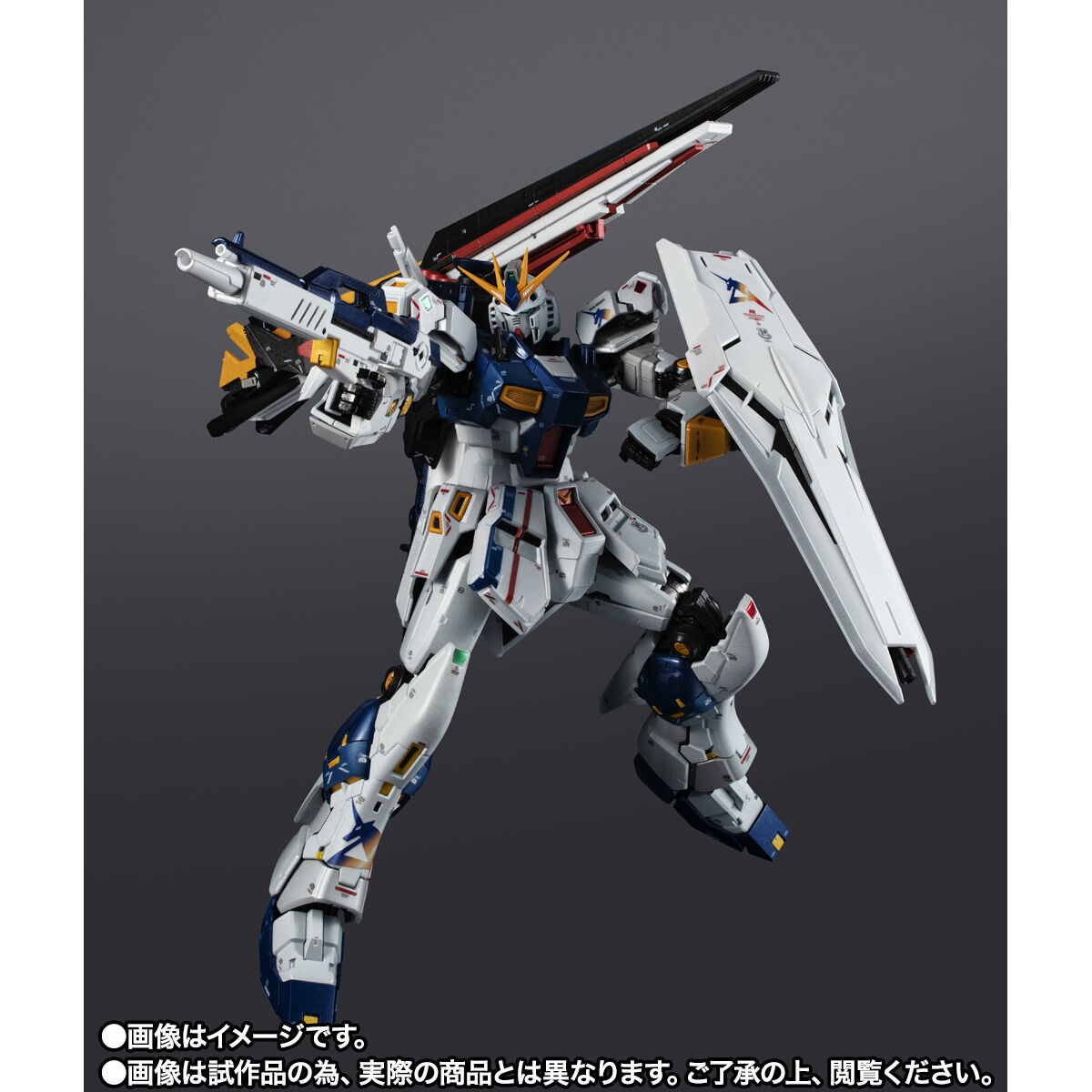 ＲＧ1144 RX-93ff ν 未組立 - その他模型