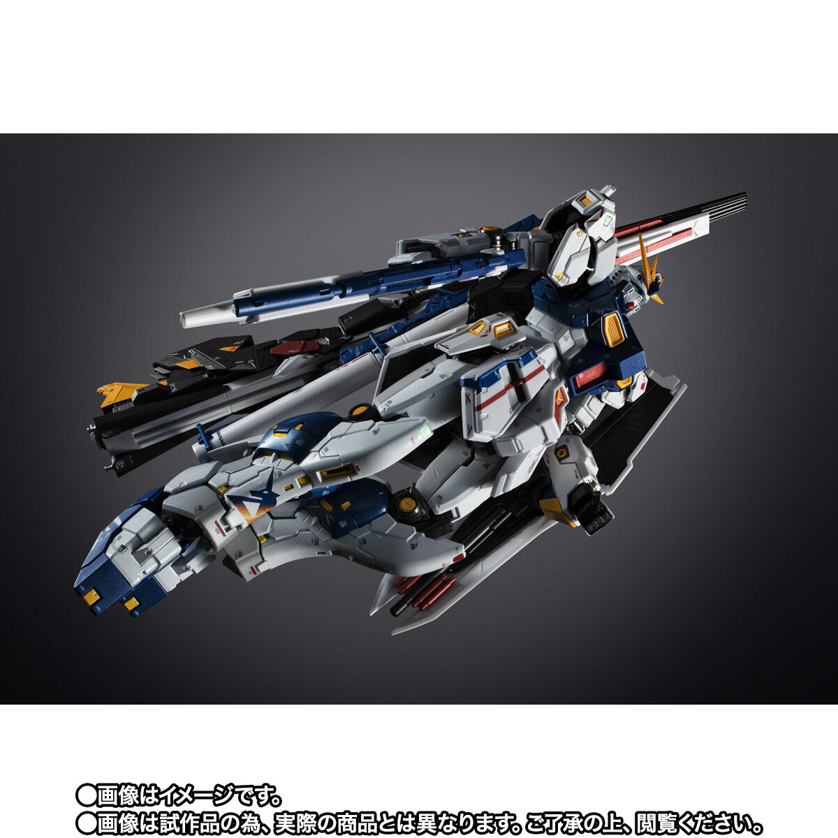Chogokin RX-93ff ν Gundam