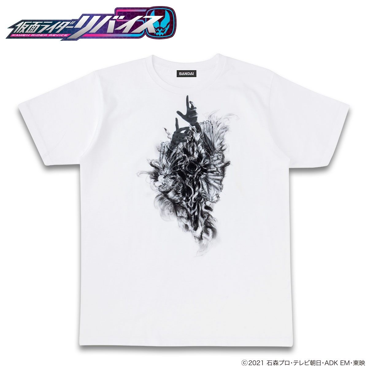仮面ライダーリバイス デッドマンズ イメージTシャツ アギレラ | 仮面