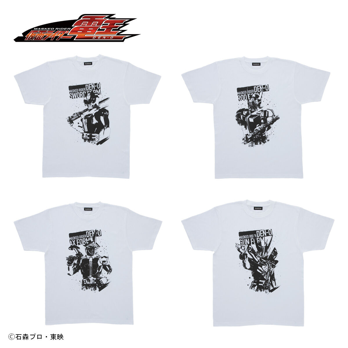 T@O様　ご依頼品 仮面ライダー電王 刺繍ロゴ Tシャツ | 仮面ライダー電王 ファッション