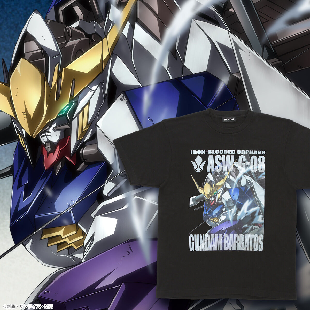 機動戦士ガンダム 鉄血のオルフェンズ フルカラーtシャツ 22年10月発送 機動戦士ガンダム 鉄血のオルフェンズ ファッション アクセサリー バンダイナムコグループ公式通販サイト