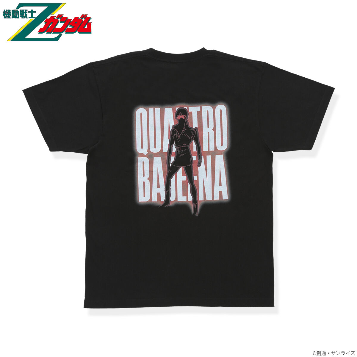 機動戦士Zガンダム クワトロ・バジーナシリーズ Tシャツ