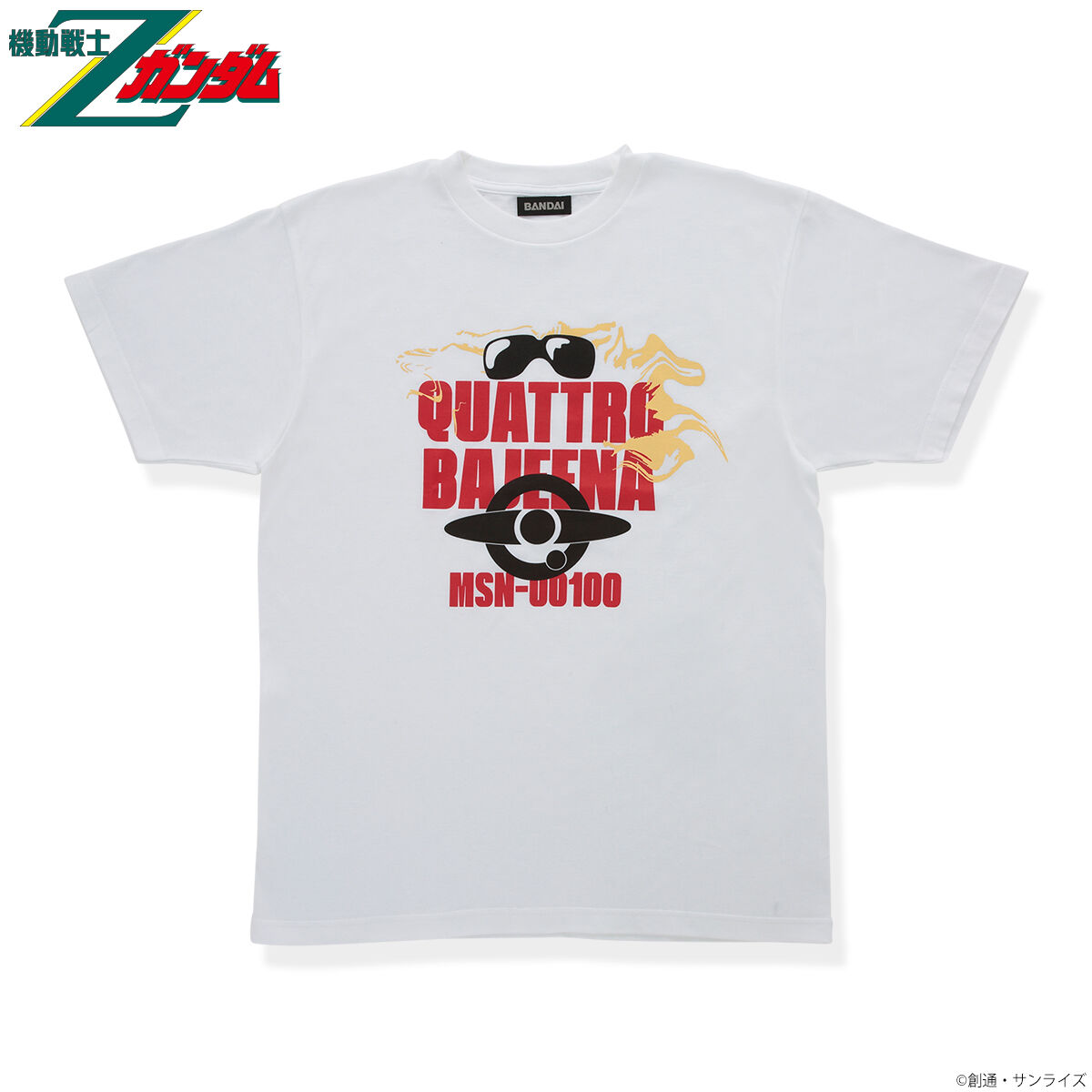 機動戦士Zガンダム クワトロ・バジーナシリーズ Tシャツ アイウェアデザイン【2022年10月発送】 | 機動戦士Ｚガンダム | アニメグッズ  ・おもちゃならプレミアムバンダイ｜バンダイナムコグループの公式通販サイト