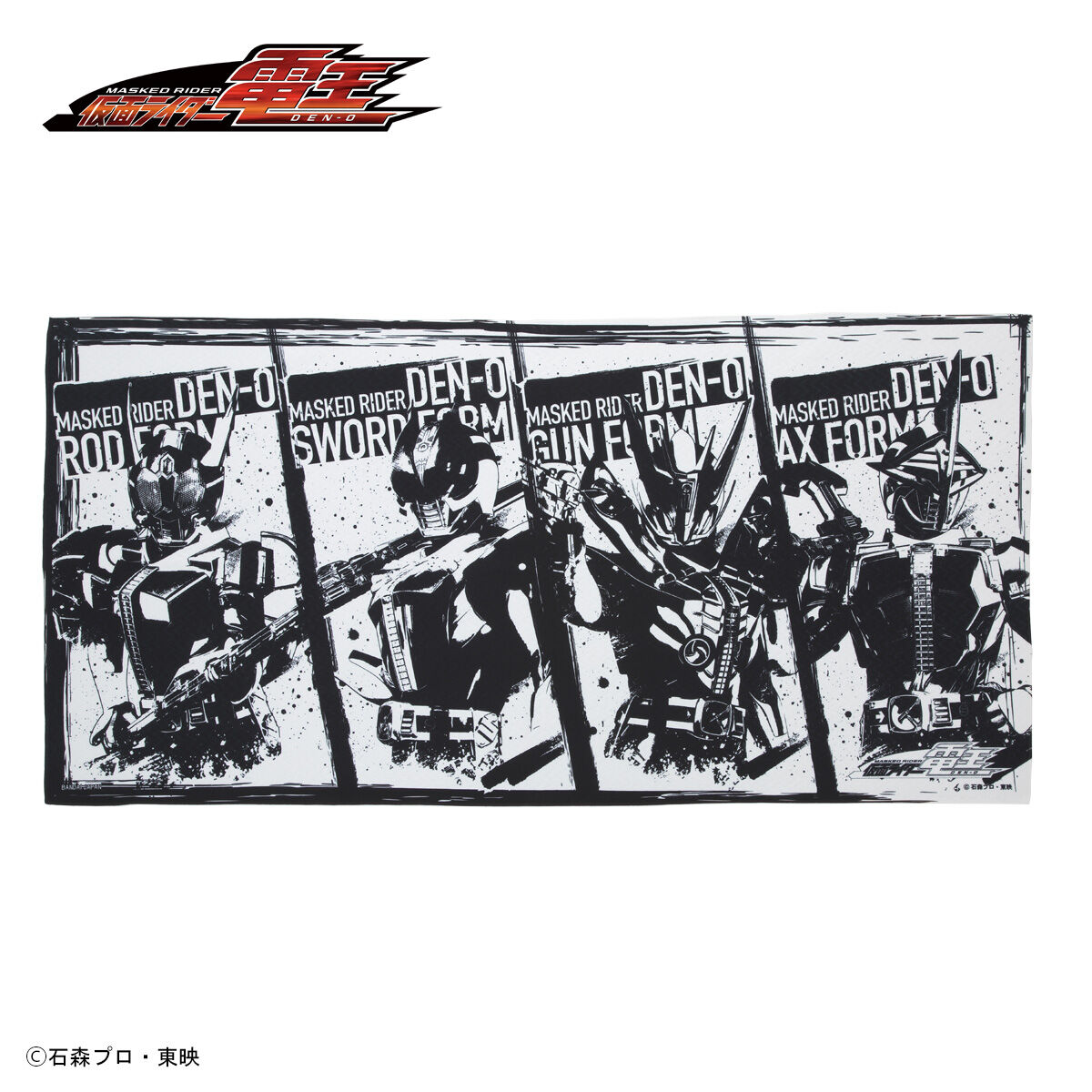 仮面ライダー電王 墨絵風柄バスタオル | 仮面ライダー電王