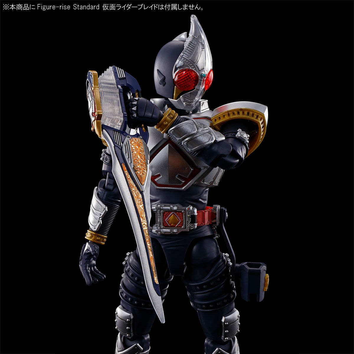 動作確認済 当時物 】仮面ライダー剣 仮面ライダーブレイド 玩具 ラウザー-