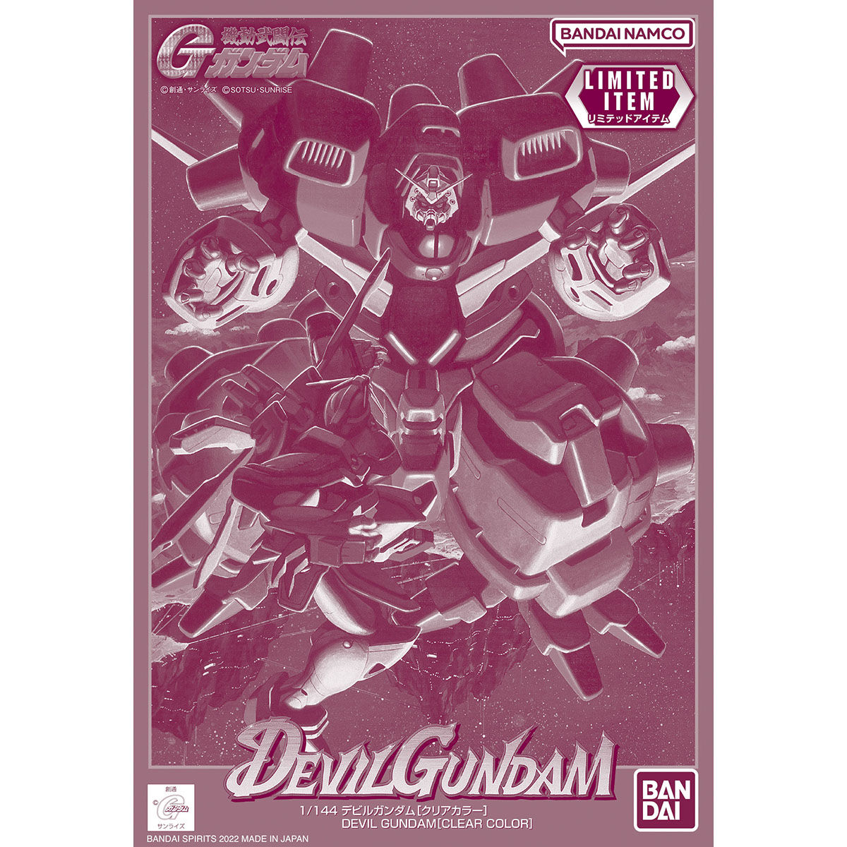 Mobile Fighter G Gundam 1/144 Scale Model JDG-00X(JDG-009X) Devil Gundam Final Form(Clear Color)