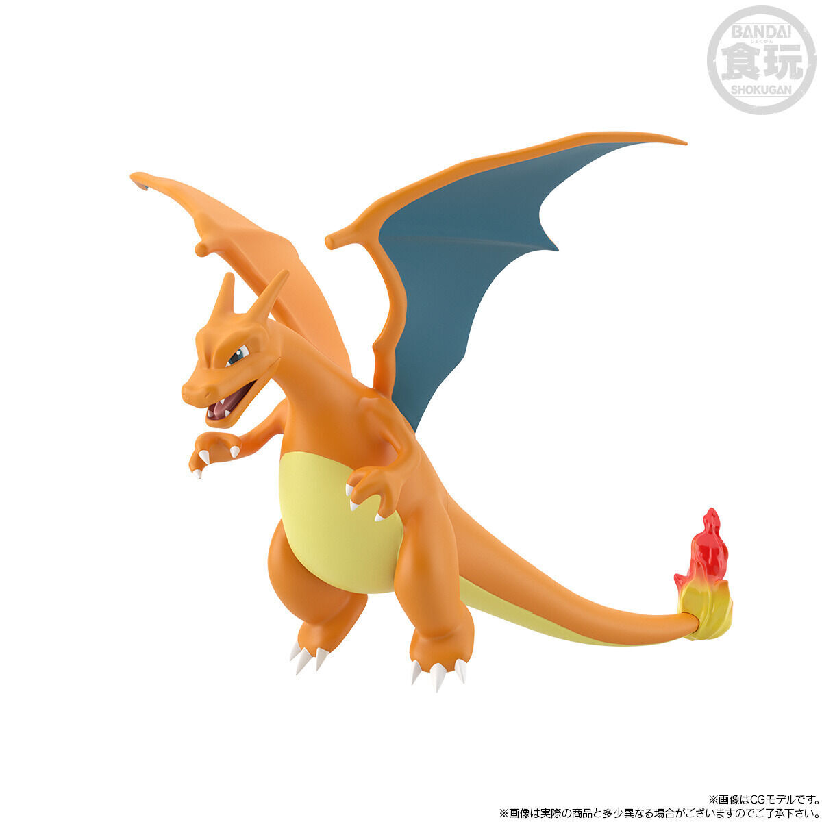 ファッション 【新品・未開封】ポケモンスケールワールド カントー地方 ...