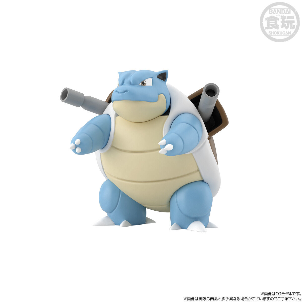 ポケモンスケールワールド　オーキド博士　新品フィギュア