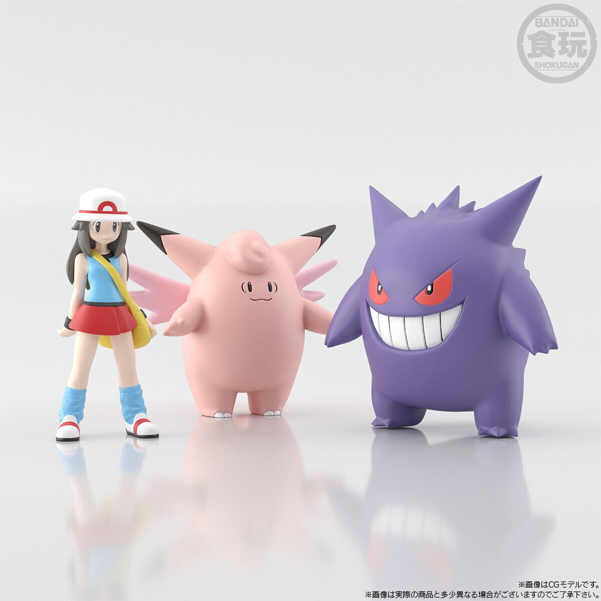 ポケモン スケールワールド リーフ＆ピクシー＆ゲンガー プレミアム