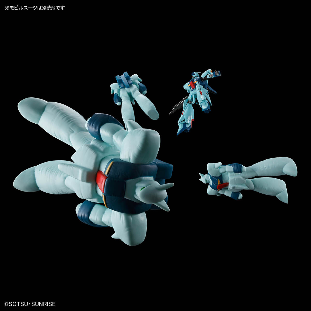 Soft Vinyl(Sofvi) 1/144 Figure Dummy Balloon(RGZ-91 Re-GZ(Refined Gundam Zeta))