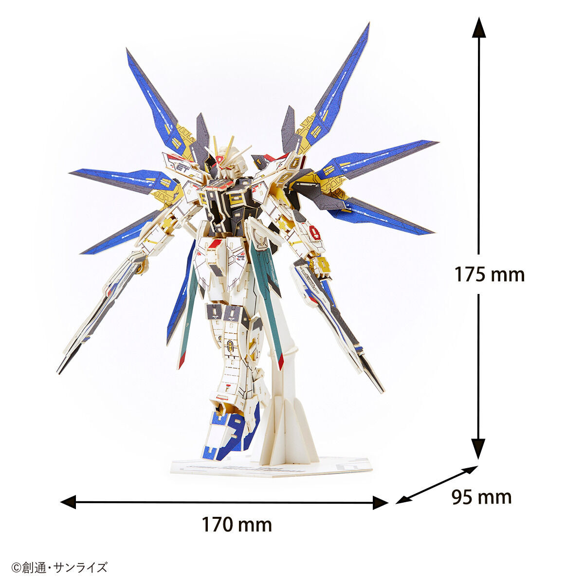 si-gu-mi PRO ZGMF-X20A ストライクフリーダムガンダム | 機動戦士ガンダムSEED DESTINY  フィギュア・プラモデル・プラキット | アニメグッズ ・おもちゃならプレミアムバンダイ｜バンダイナムコグループの公式通販サイト