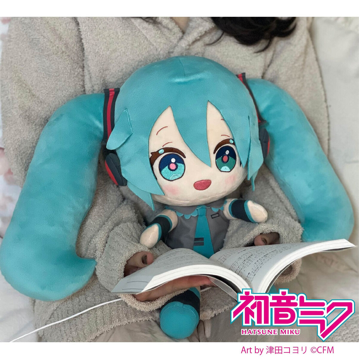 あったかぬいぐるみ 初音ミク | フィギュア・プラモデル・プラキット ...