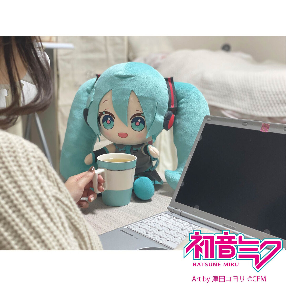 【箱無し・美品】初音ミク あったかぬいぐるみ プレミアムバンダイ