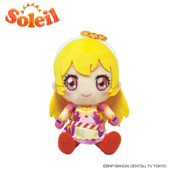 アイカツ！ Chibiぬいぐるみ ユニットver.ソレイユ ver.2 再販【アイカツ！デザインマート限定】アイカツ！シリーズ Chibi