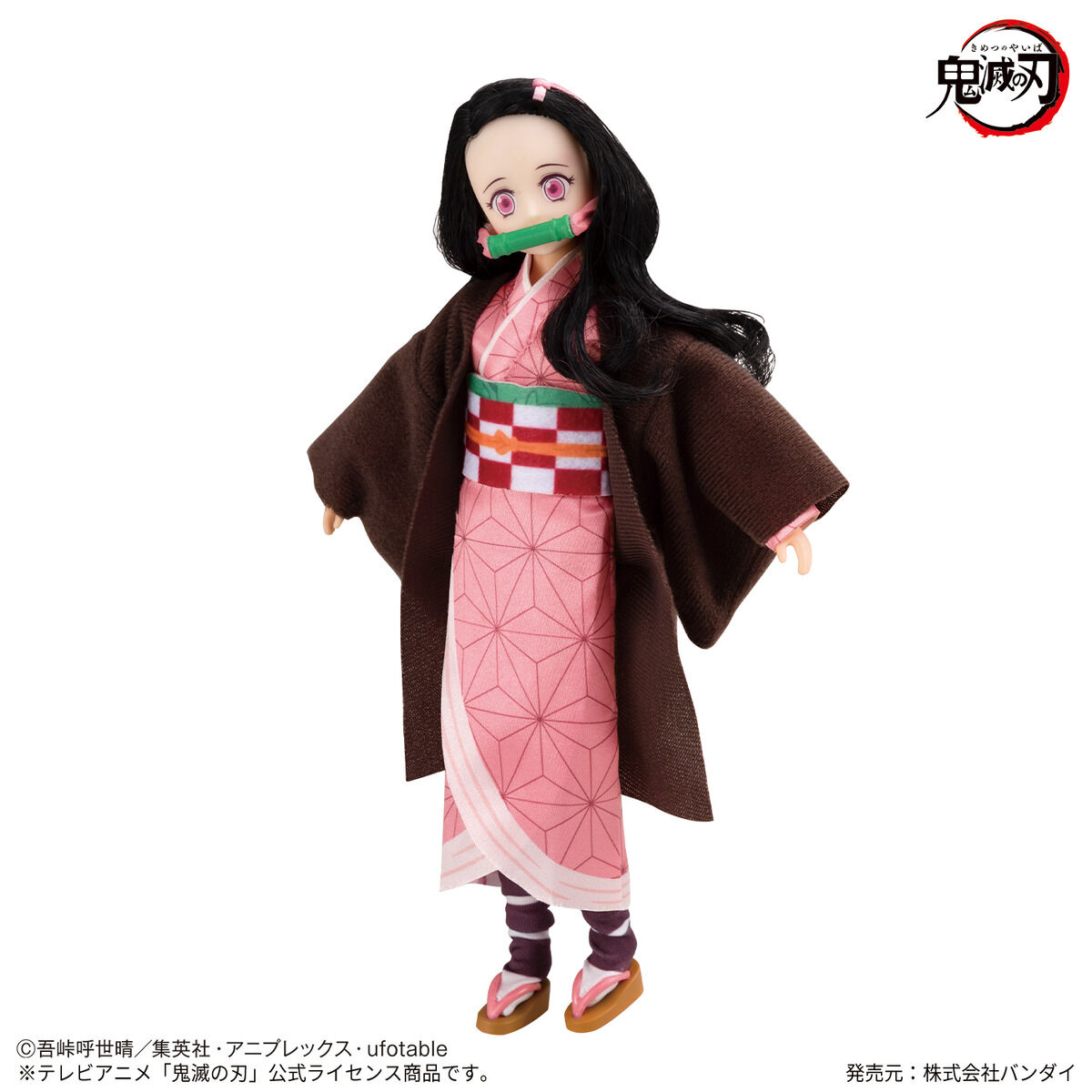 鬼滅の刃スタイル 竈門禰豆子 | BANDAI TOYS