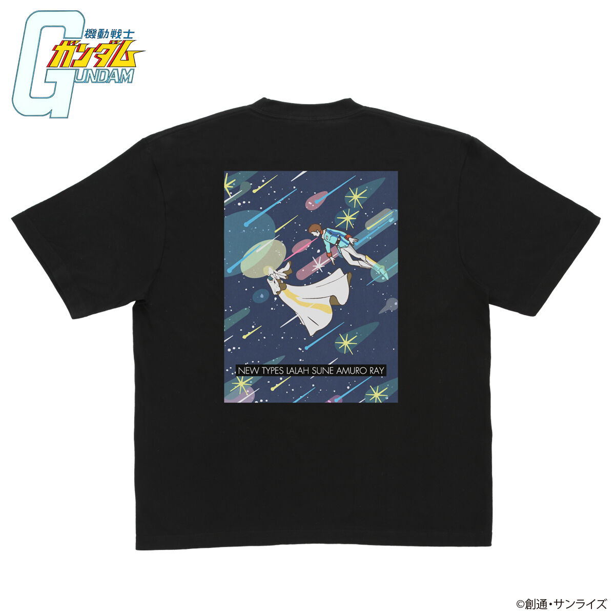 機動戦士ガンダム ノスタルジックデザイン Tシャツ アムロ×ララァ