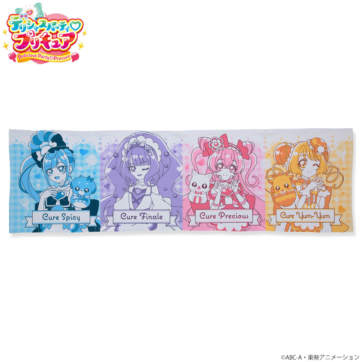 デリシャスパーティ プリキュア クールタオル | プリキュアシリーズ ファッション・アクセサリー | アニメグッズ  ・おもちゃならプレミアムバンダイ｜バンダイナムコグループの公式通販サイト