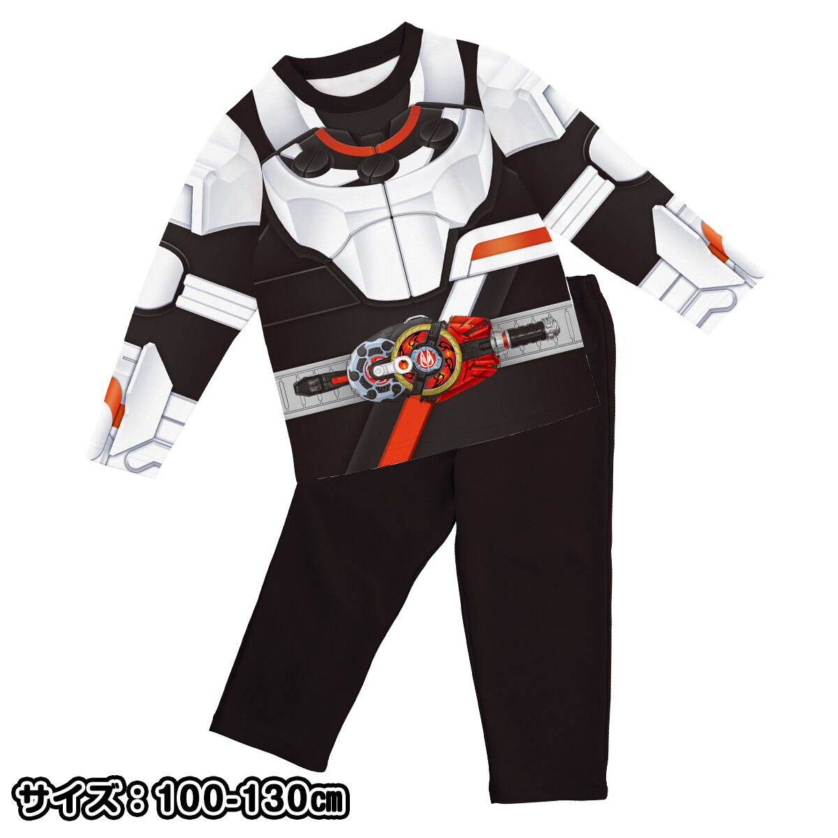 仮面ライダーギーツ 変身リアルプリントパジャマ22aw 仮面ライダーシリーズ ファッション アクセサリー バンダイナムコグループ公式通販サイト