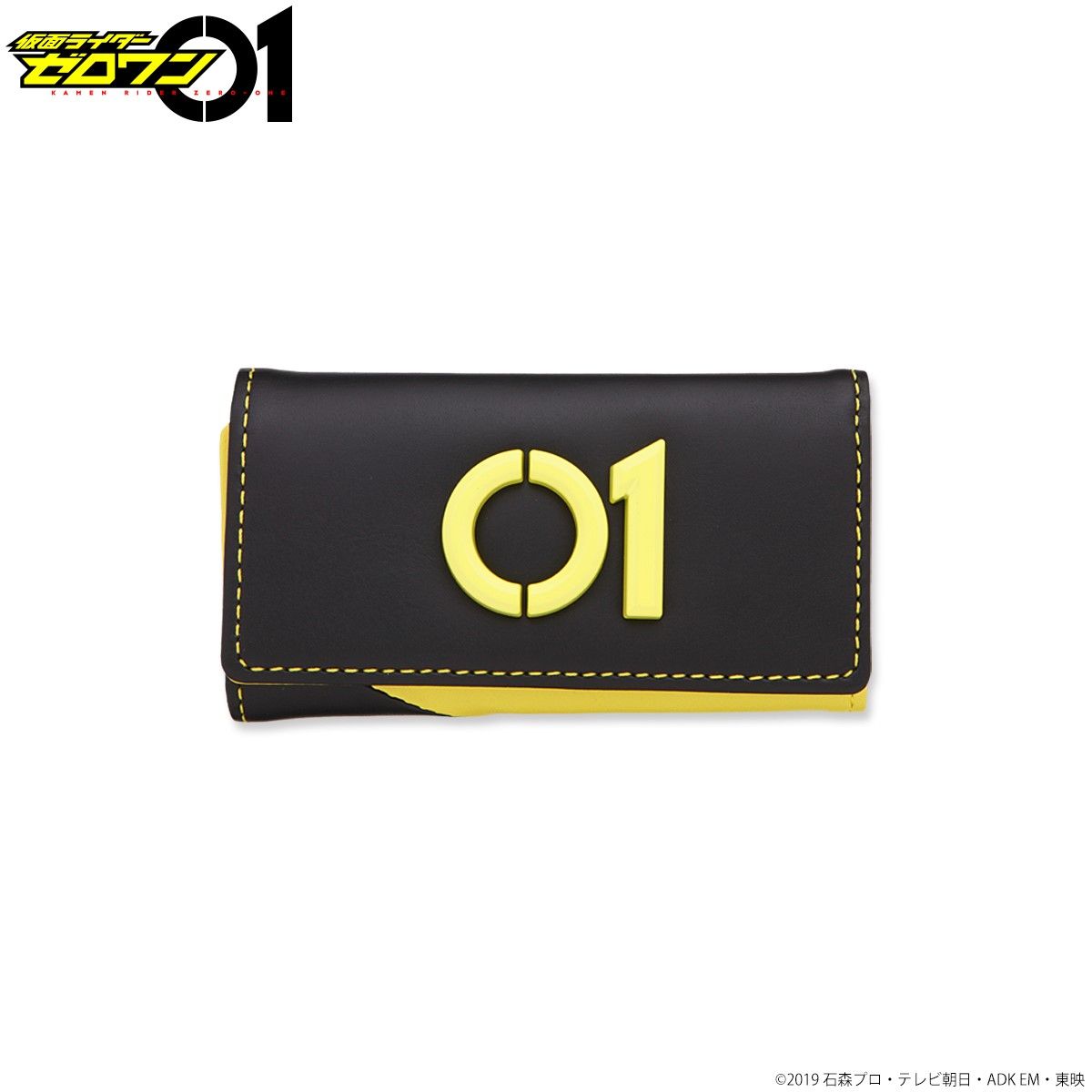 ✨未使用展示品・箱保証書付✨　BVLGARI キーケース　ビーゼロワン　6連 未使用品 箱付き BVLGARI ブルガリ キーケース ビーゼロワン