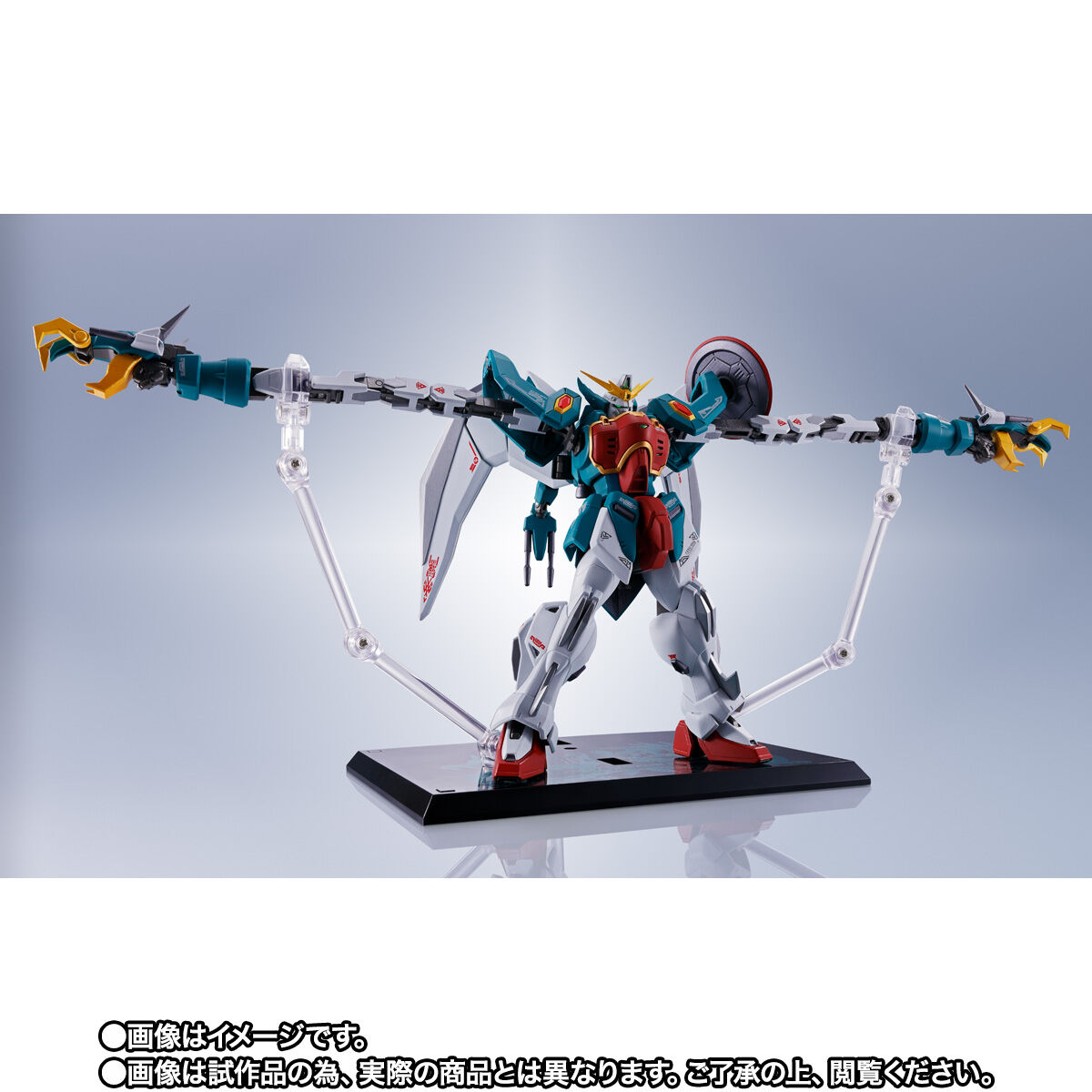 METAL ROBOT魂 ＜SIDE MS＞ アルトロンガンダム　新品未開封