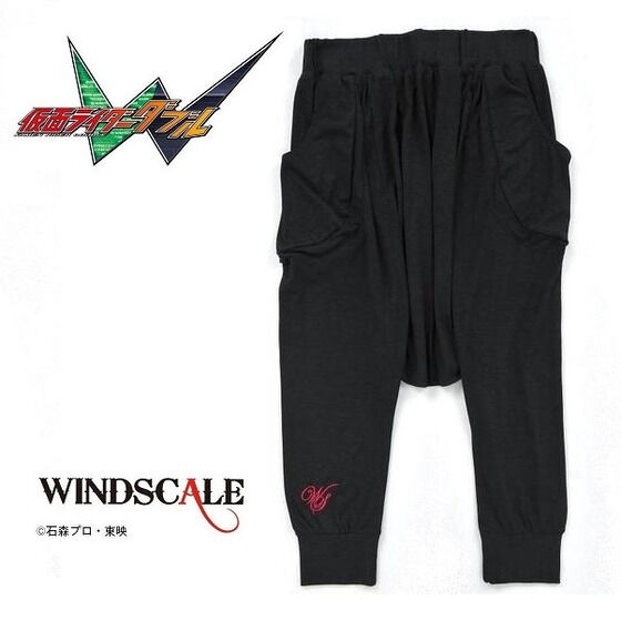 仮面ライダーW WIND SCALE パンツ ブラック 30インチ 仮面ライダーW WIND SCALE パンツ ブラック | 仮面ライダーW