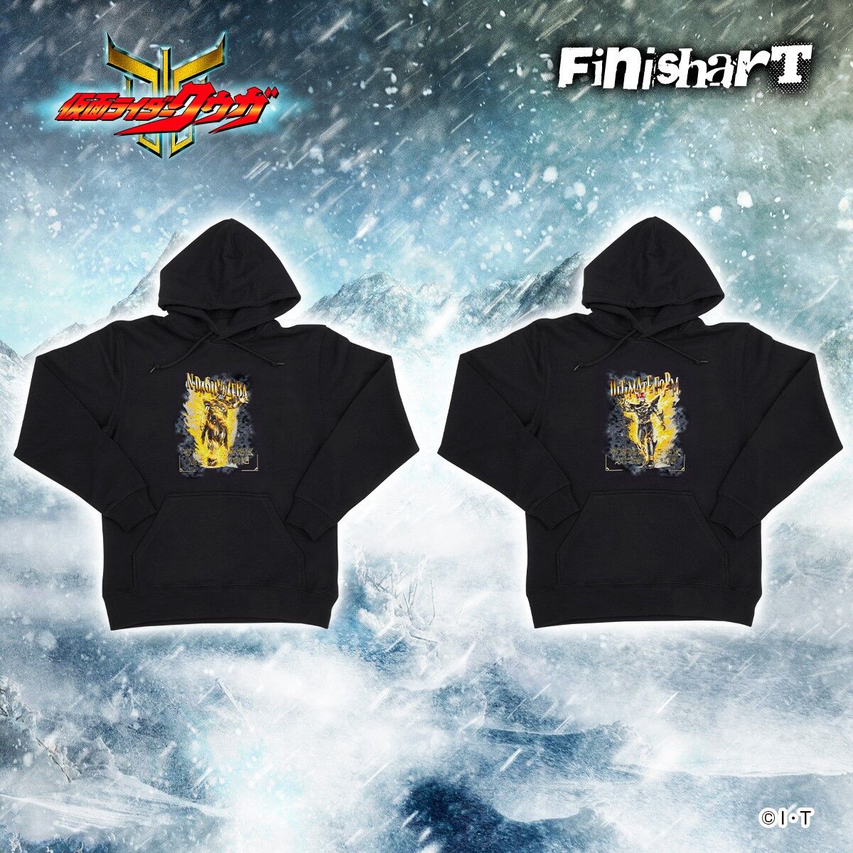 Amazon.co.jp: 掌動-XX 仮面ライダークウガ アルティメット