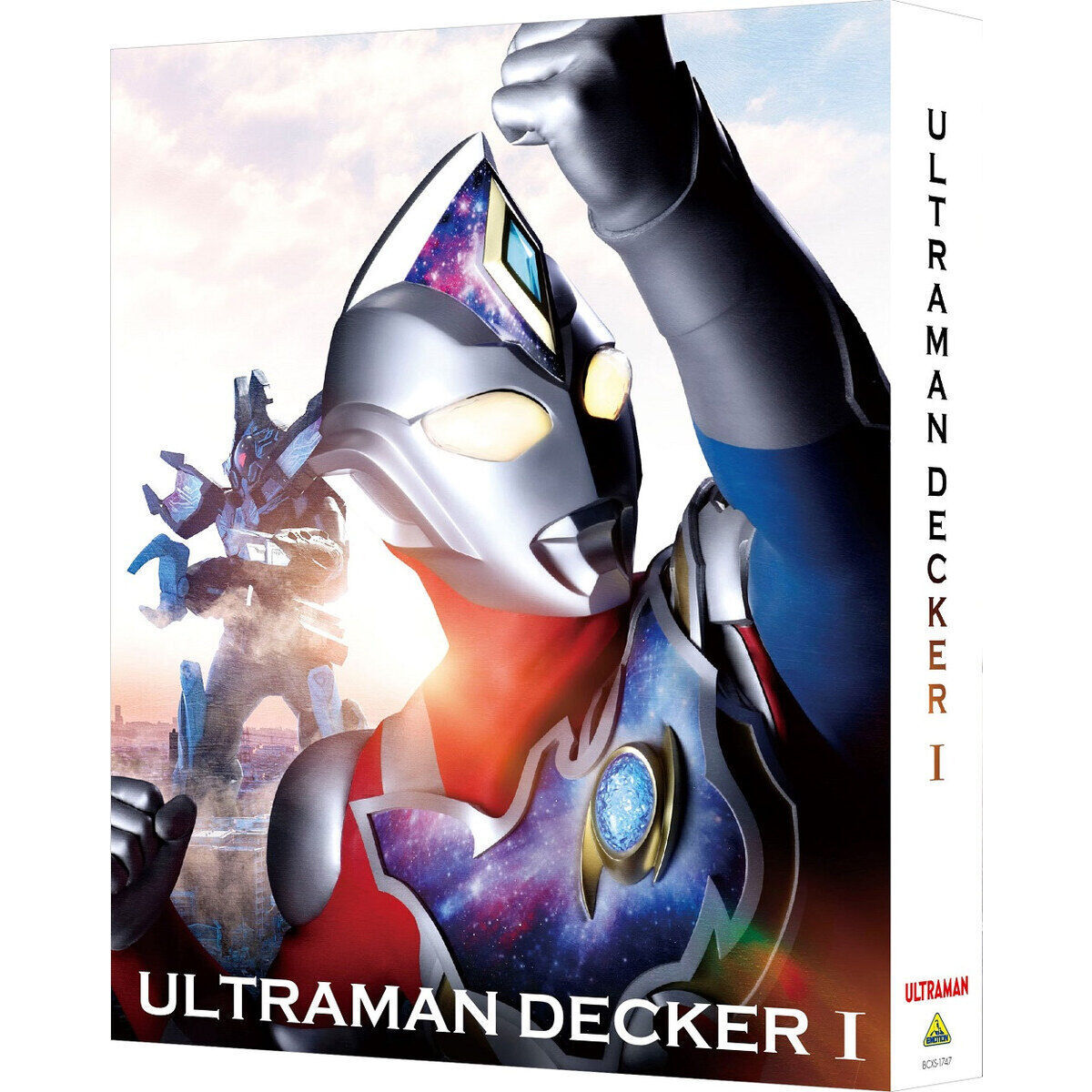 ウルトラマンX　Blu-ray　BOX　II Blu-ray