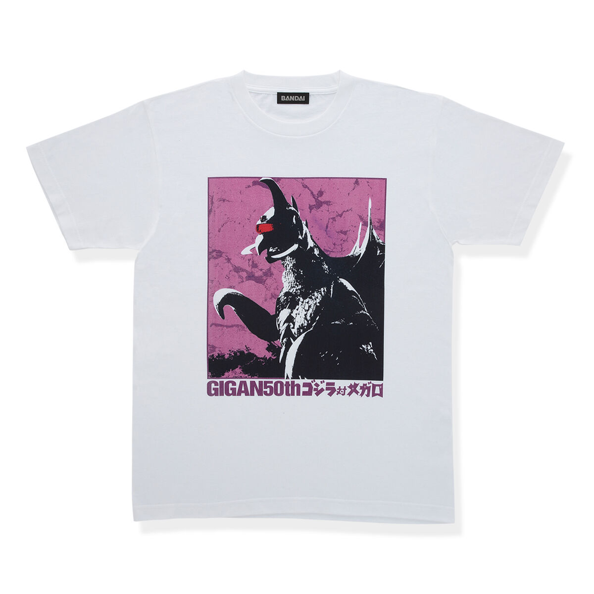 ゴジラ ゴジラ対メガロ ガイガン Tシャツ | ゴジラシリーズ 
