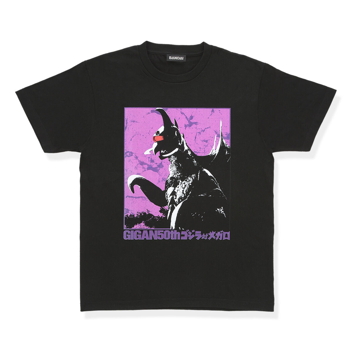 ゴジラ ゴジラ対メガロ ガイガン Tシャツ | ゴジラシリーズ