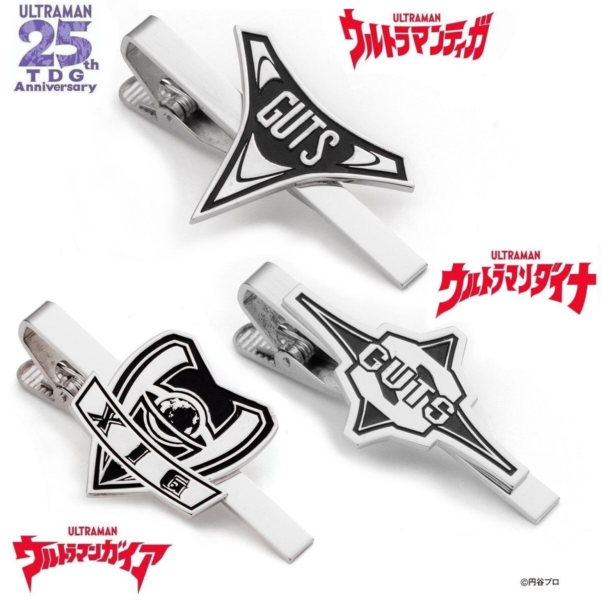 ウルトラマンティガ ダイナ ガイア ネクタイピン ウルトラマンガイア 23年2月まで発送おすすめ商品 バンダイナムコグループ公式通販サイト