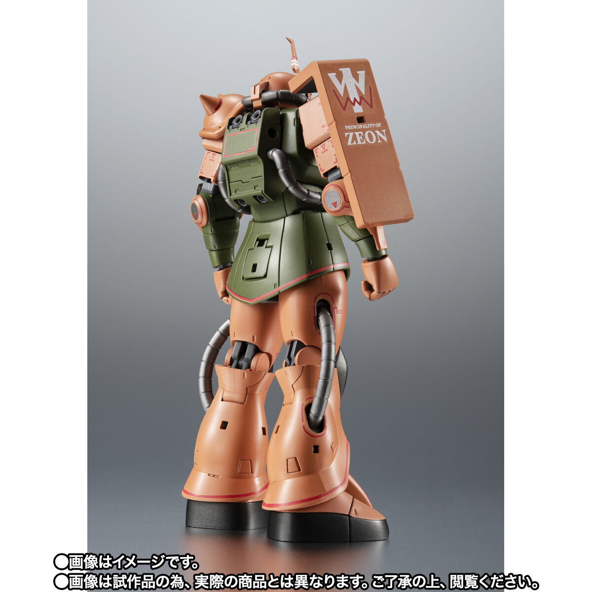 Robot Spirits(Side MS) R-SP MS-06FS Garma Zabi's Zaku Ⅱ + HT-01B Magella-Attack + Garma Zabi's Dopp Earth Invasion Set ver. A.N.I.M.E.