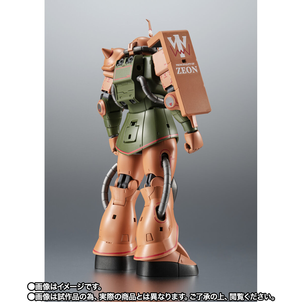 ROBOT魂 ＜SIDE MS＞ MS-06FS ガルマ専用ザクll＆マゼラ・アタック 地球降下作戦セット ver. A.N.I.M.E.|  プレミアムバンダイ