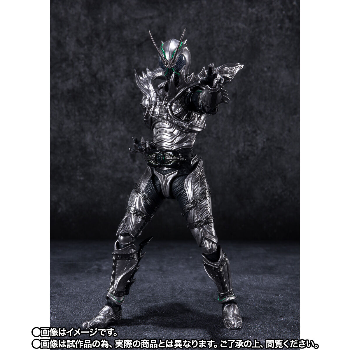 フィギュアーツ仮面ライダーBLACK SUN シャドームーンセット-