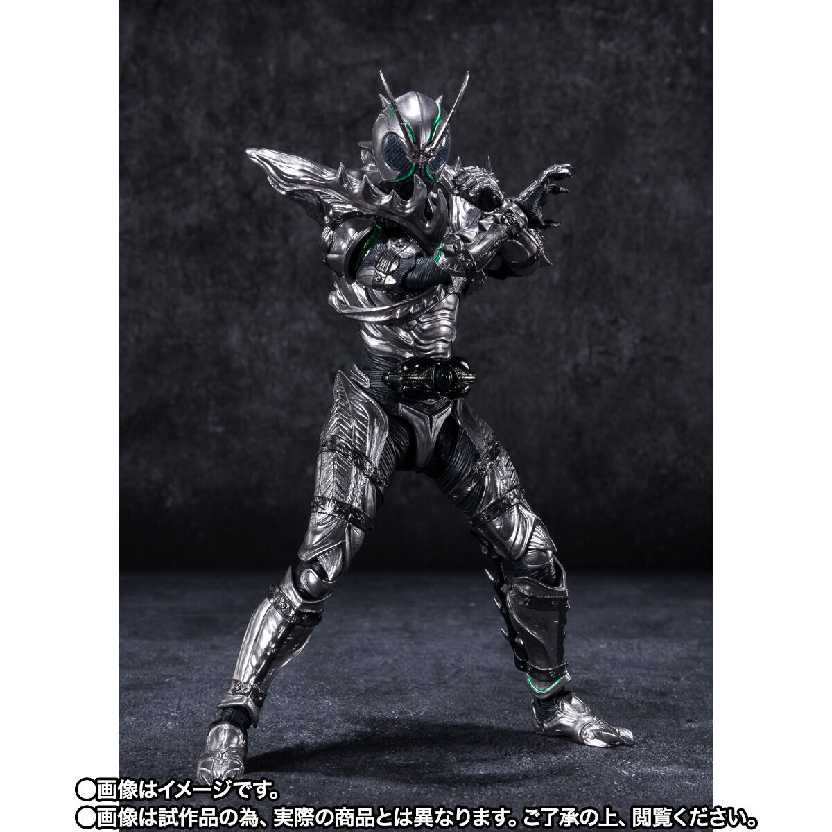 S.H.Figuarts 仮面ライダーBLACK SUN SHADOWMOON-