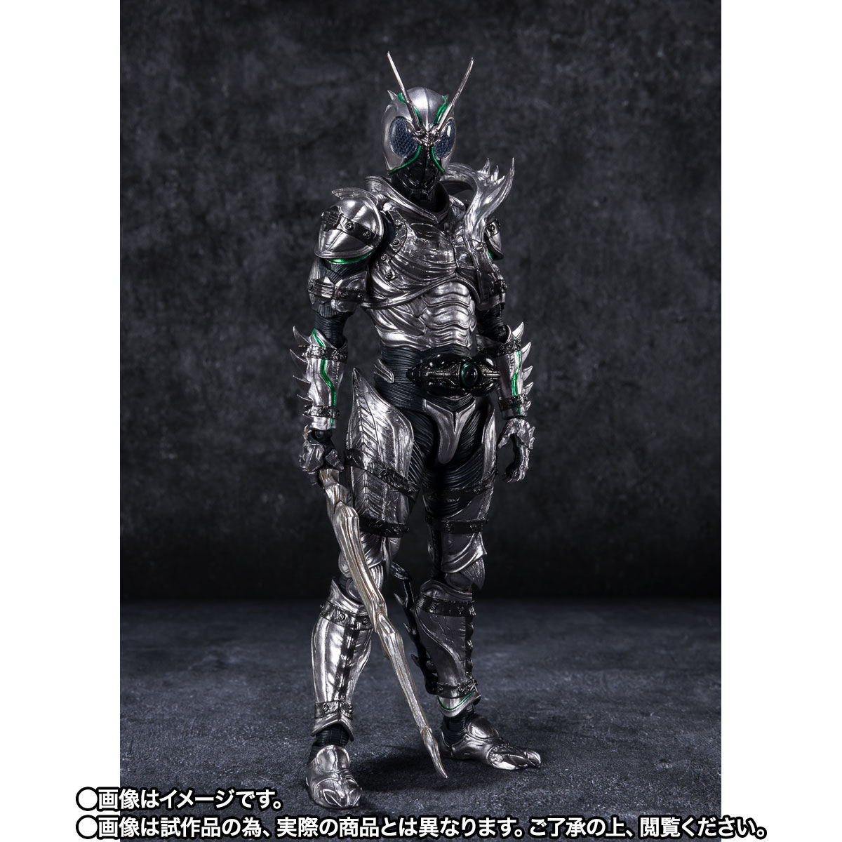 S.H.Figuarts 仮面ライダーSHADOWMOON | 仮面ライダーBLACK フィギュア