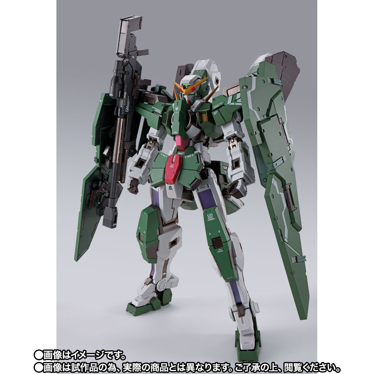 Metal Build GN-002/De-02 Gundam Devise Dynames