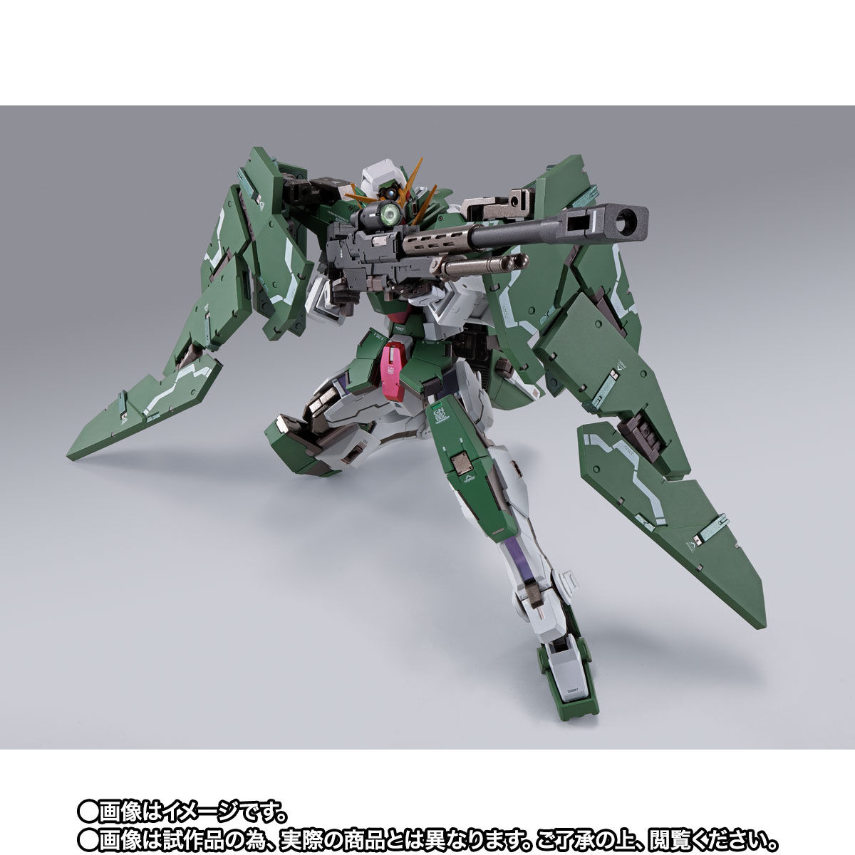 当店だけの限定モデル METAL BUILD ガンダムデュナメス＆デヴァイズ