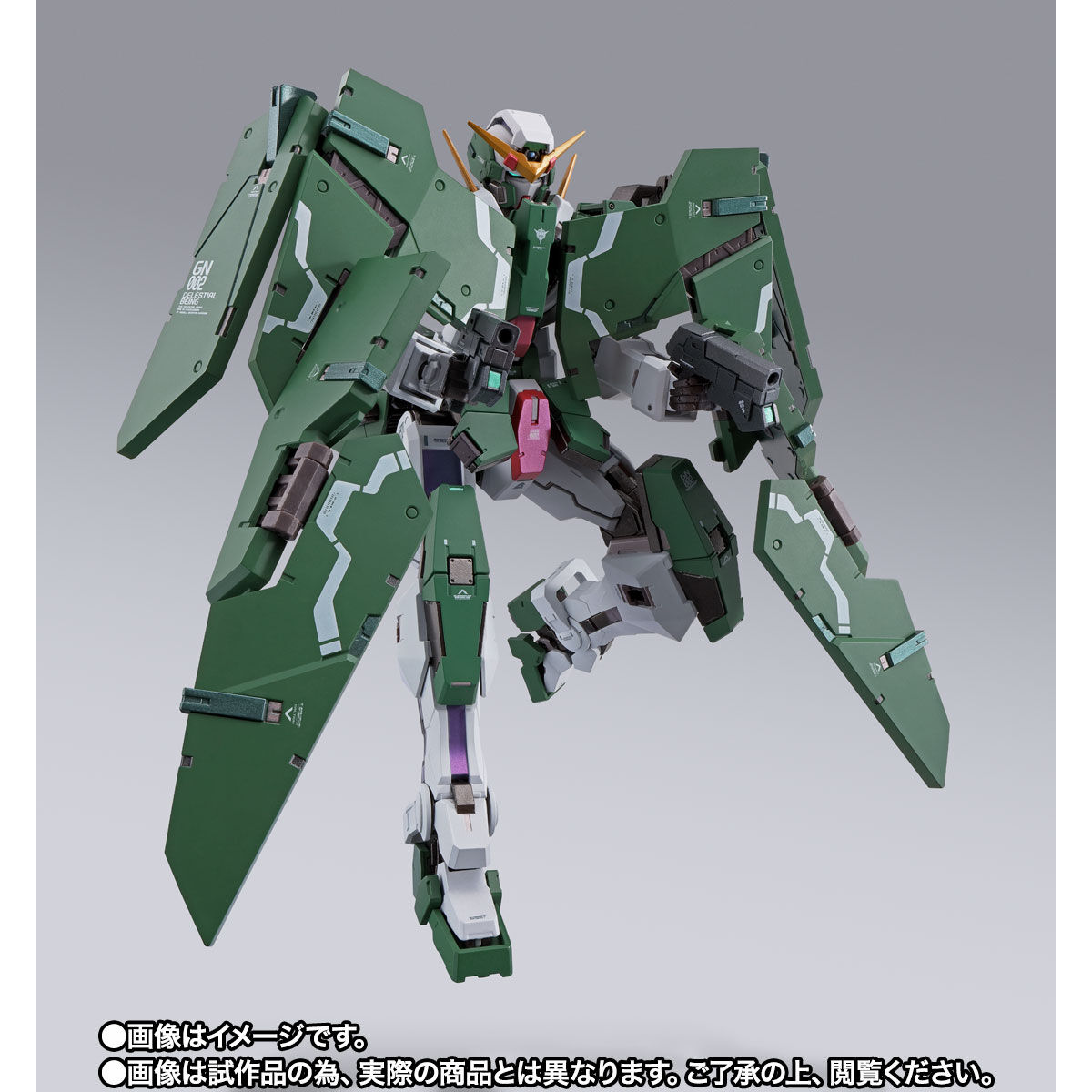 Metal Build GN-002/De-02 Gundam Devise Dynames