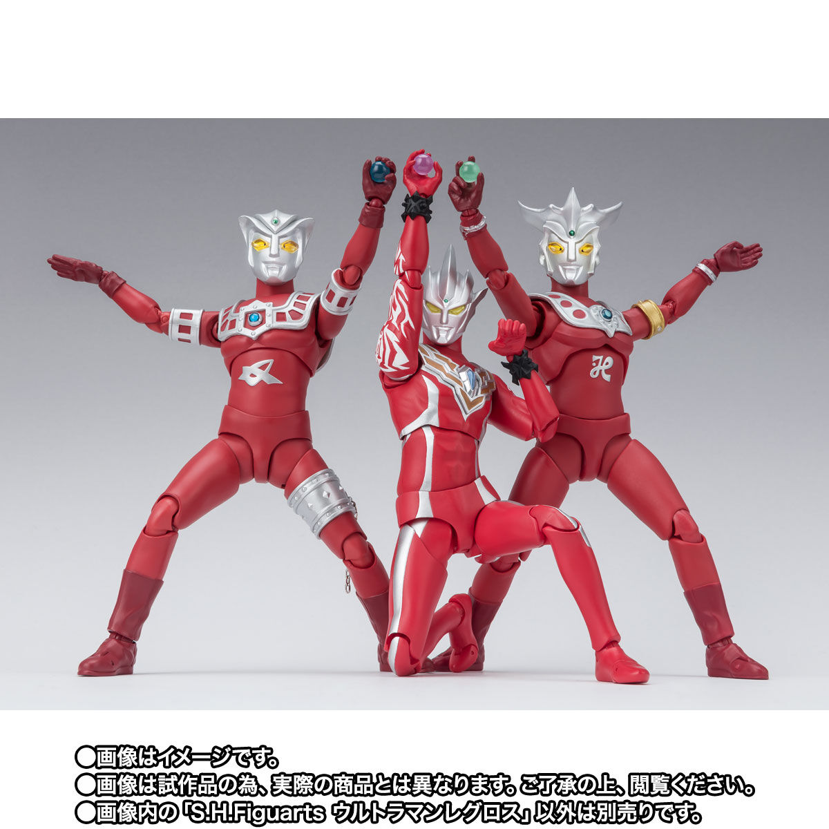 S.H.Figuarts ウルトラマンレグロス - 特撮