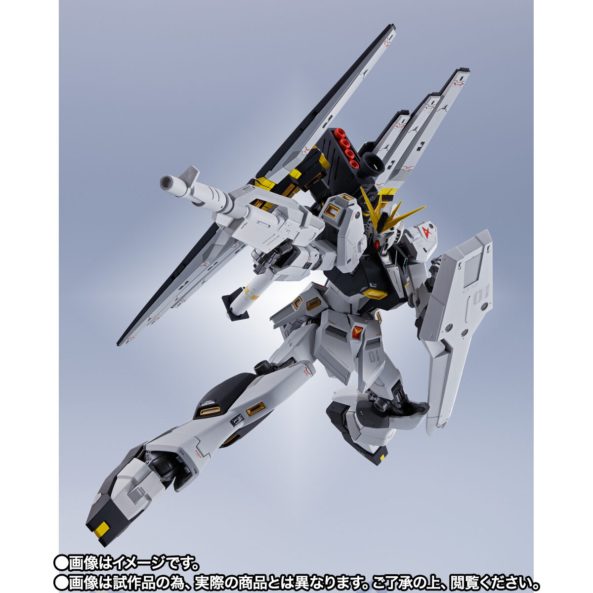 オリジナル METAL ROBOT魂 νガンダム 新品 MS＞ ＜SIDE コミック