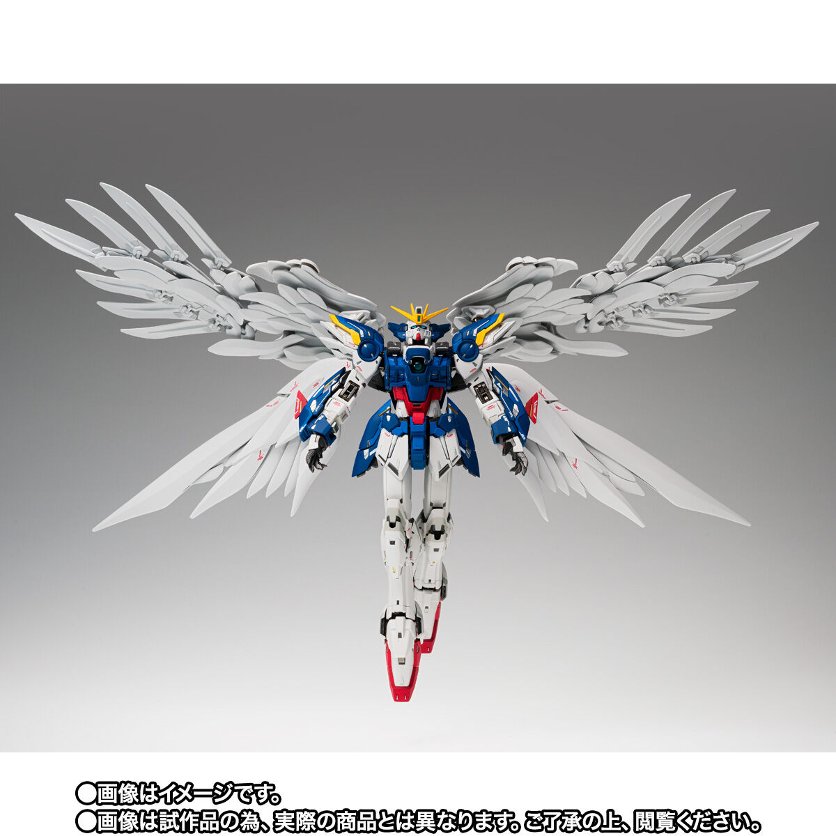 GUNDAM FIX FIGURATION METAL COMPOSITE ウイングガンダムゼロ（EW版 ...