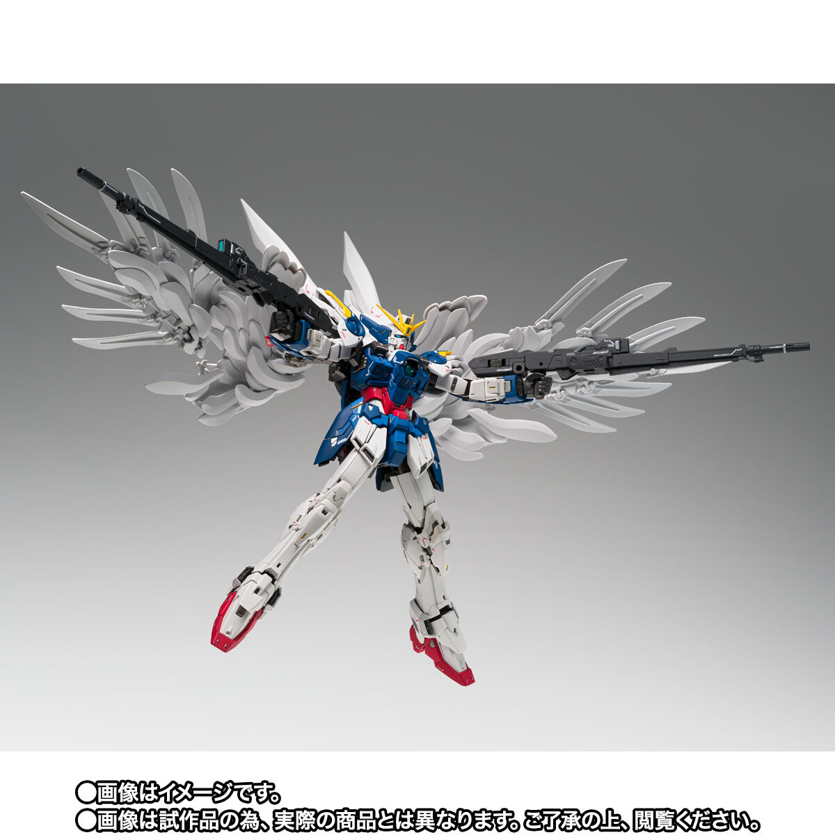 シンプルでおしゃれ GFFMC ウイングガンダムゼロ EW版 Noble color Ver