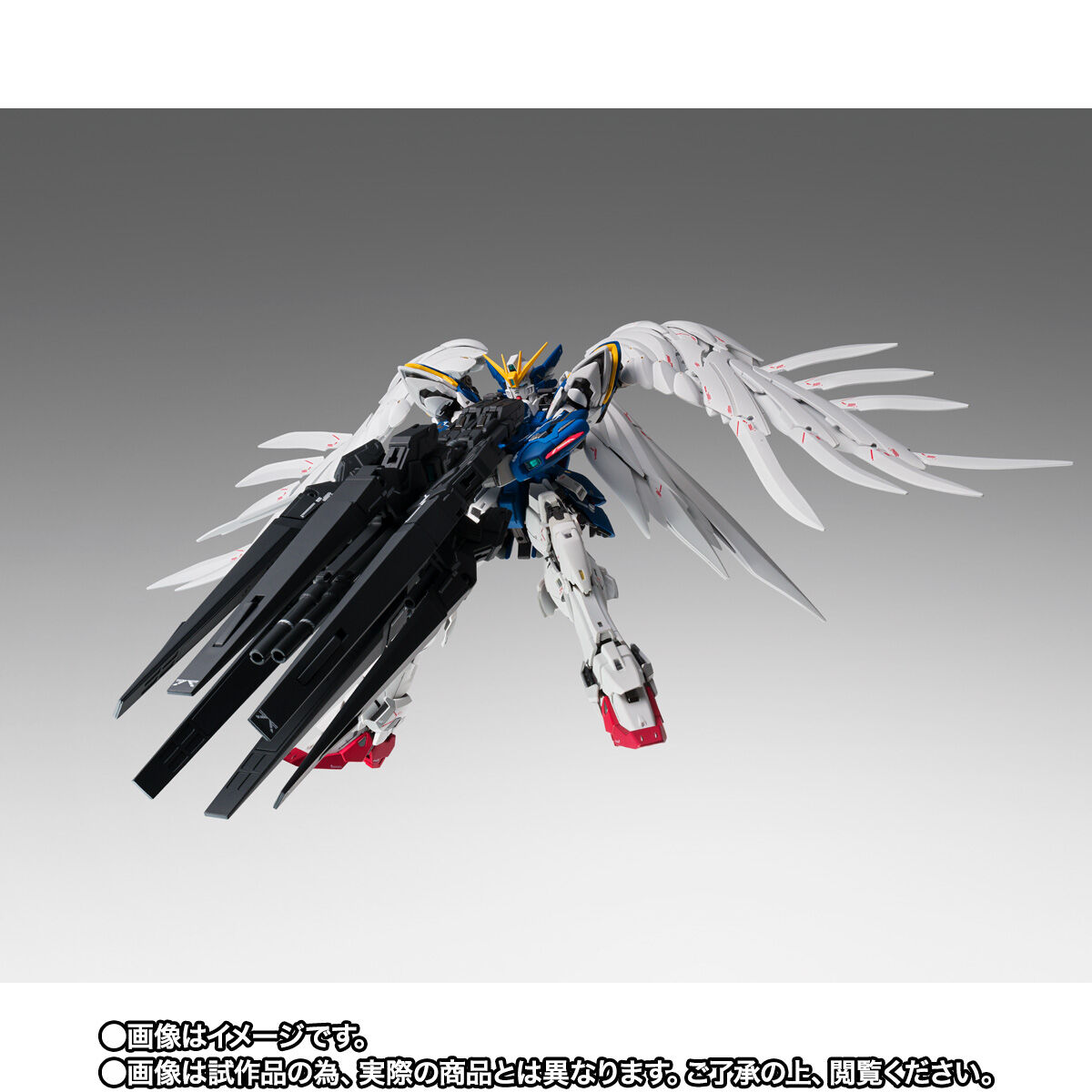 GUNDAM FIX FIGURATION METAL COMPOSITE ウイングガンダムゼロ（EW版 ...