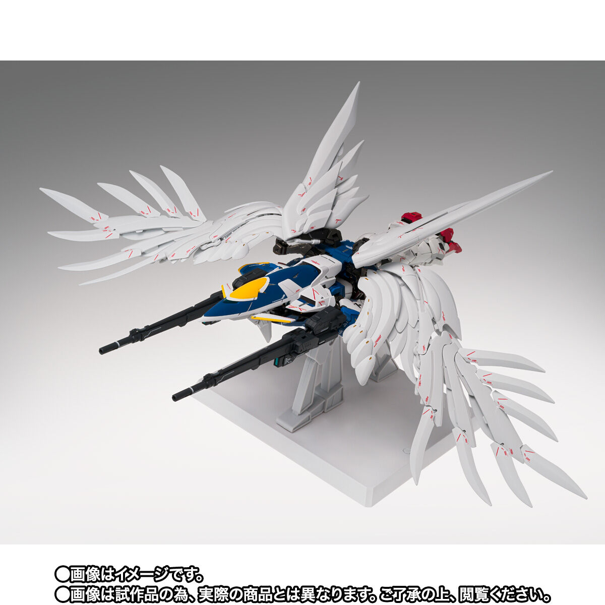 GUNDAM FIX FIGURATION METAL COMPOSITE ウイングガンダムゼロ（EW版 ...