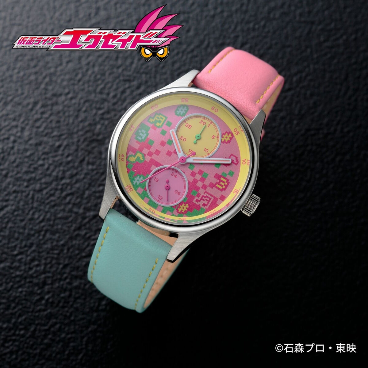 仮面ライダーエグゼイド 腕時計(ポッピーピポパポver.) | 仮面 仮面ライダーエグゼイド 腕時計(ポッピーピポパポver.) | 仮面