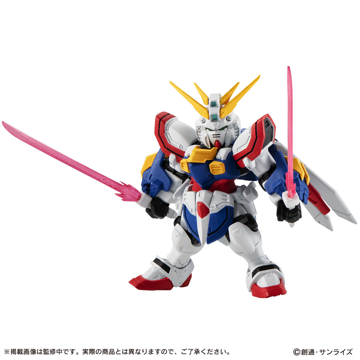 MS Ensemble EX43 GF13-017NJⅡ Burning(God) Gundam