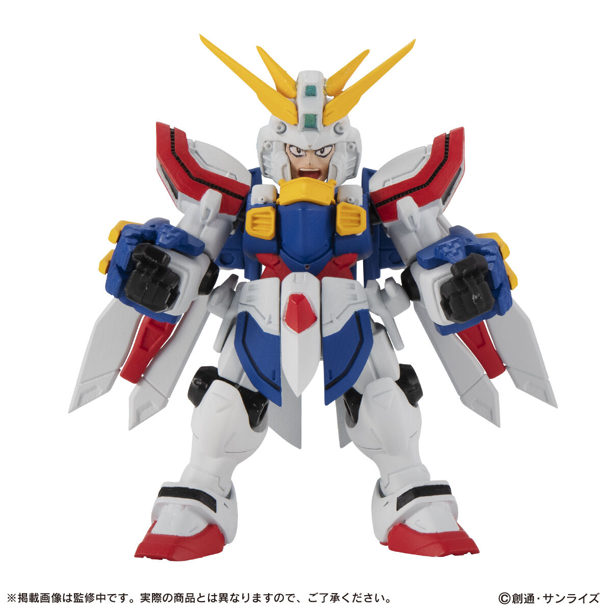 新版 モビルスーツアンサンブルEX ゴッドガンダム マスターガンダム 